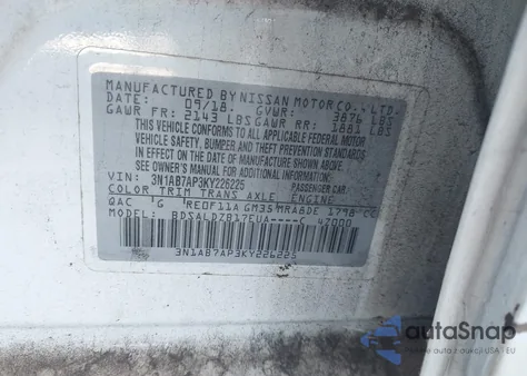 2019 Nissan Sentra Sv из США, поврежденный, VIN 3N1AB7AP3KY226225